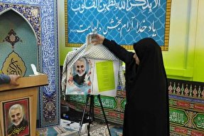 مالک خوش آمدی که جهان وامدار توست