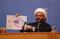 مسیر فرودگاه بغداد، راهروی ورود نظامیان آمریکایی به جهنم خواهد بود