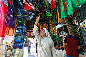 بازار محرم در اهواز