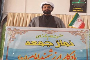 پرونده ثواب را با وقف مشارکتی مفتوح بگذاریم