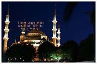 اداره امور دینی ترکیه: تأخیر روزه افراد سالم به دلیل کرونا جایز نیست