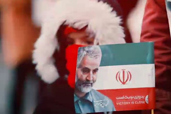 نماهنگ | «ملک سلیمانی» در رسای سردار دلها