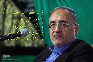 صوت | امام حسین(ع)؛ مصلح حقیقی