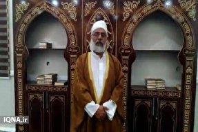رئیس شورای افتای اهل سنت بوشهر اهانت به پیامبر(ص) را محکوم کرد