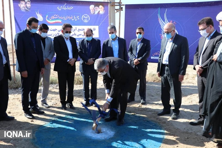 کلنگ مجتمع آبزیان دریایی جهاددانشگاهی بوشهر بر زمین زده شد