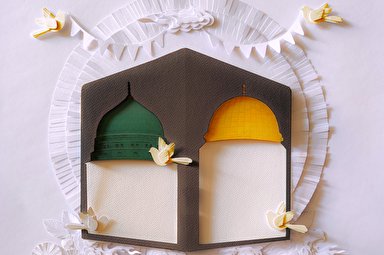 طرح | پیامبر مودت و محبت