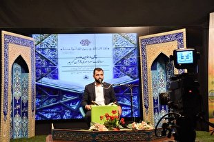 نگاهی به جزئیات فنی چهل‌وسومین مسابقات سراسری قرآن