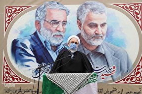 انتقام؛ تنها راه مجازات عاملان ترور شهید فخری‌زاده