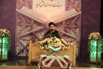 اعلام اسامی داوران رشته اذان مسابقات سراسری قرآن / تنها رشته بدون پخش رسانه‌ای