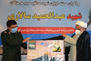 خون شهید «فخری‌زاده»؛ موتور محرکه‌ای برای دستیابی به علوم جدید