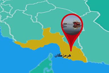 فیلم| اجرای نمایندگان «هرمزگان» در مسابقات سراسری قرآن