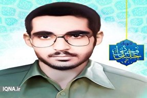 شهید «خلیل فخرایی»، به عنوان شهید شاخص بوشهر معرفی شد