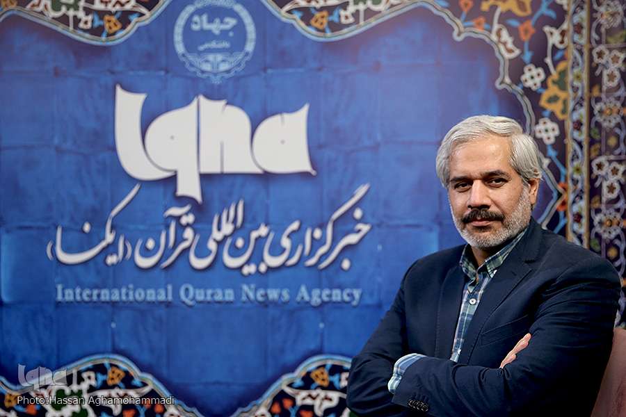 نفی نژادپرستی و سخن‌چینی؛ از جمله درس‌های تربیتی سوره مسد