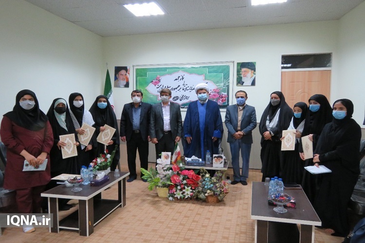 تقدیر از فعالان برنامه مردان میدان تقدیر از فعالان برنامه مردان میدان