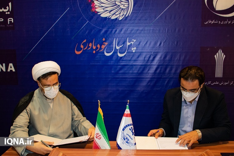 نهادهای انقلابی، باید در راستای عمل به بیانیه گام دوم انقلاب گام بردارند/ ارسالی امروز نهادهای انقلابی، باید در راستای عمل به بیانیه گام دوم انقلاب گام بردارند/ ارسالی امروز