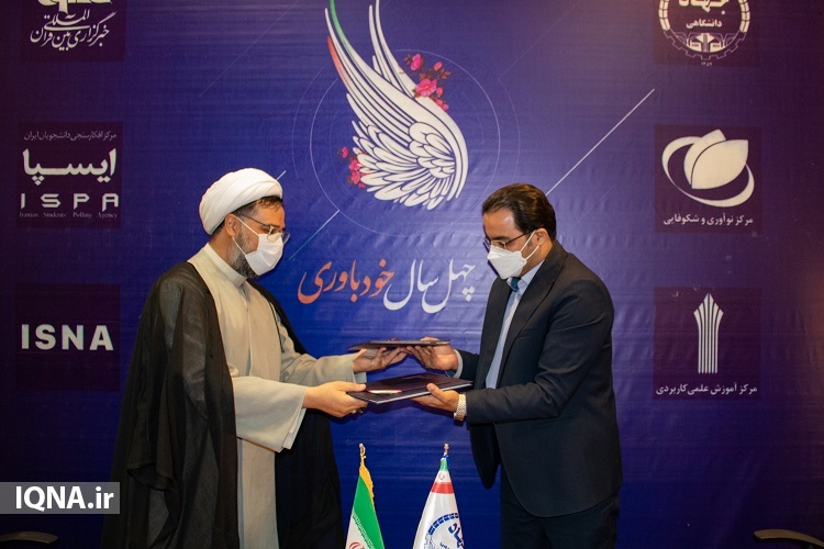 نهادهای انقلابی، باید در راستای عمل به بیانیه گام دوم انقلاب گام بردارند/ ارسالی امروز نهادهای انقلابی، باید در راستای عمل به بیانیه گام دوم انقلاب گام بردارند/ ارسالی امروز