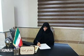 سپاه پاسداران؛ تکیه گاهی برای نظام، رهبری و ملت