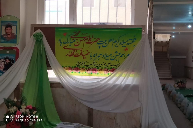 هشتمین رزمایش مواسات و همدلی به همت طلاب خواهر خورموج برگزار شد هشتمین رزمایش مواسات و همدلی به همت طلاب خواهر خورموج برگزار شد