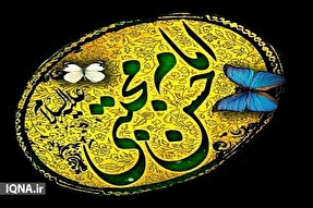 اهدای بسته های فرهنگی به همسایگان مدرسه علمیه خواهران کنگان