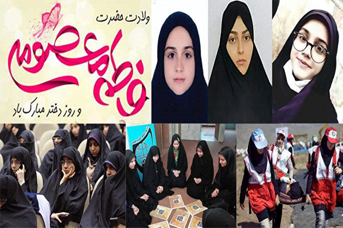 از دغدغه دختران امروز تا انتظارات از رئیس‌جمهور آینده