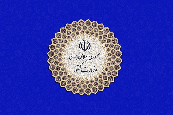 تجمع انتخاباتی در مساجد ممنوع است/ ستادهای انتخاباتی بسته اینترنتی می‌گیرند