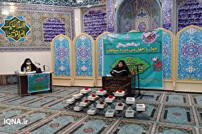 عکس | برگزاری مرحله شهرستانی چهل و چهارمین دوره مسابقات قرآن در استان بوشهر