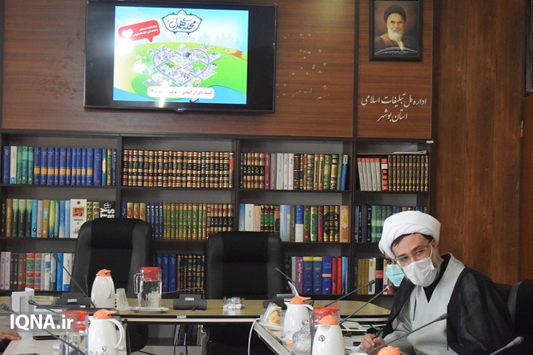 رویکرد مهرواره محله همدل، انتقاد غیر مستقیم و یافتن راهی برای حل مشکلات است/ ارسالی سه شنبه