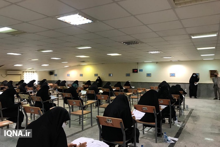 جهاد دانشگاهی، دومین آزمون اسخدامی سال۱۴۰۰ را با موفقیت برگزار کرد/ ارسالی جمعه