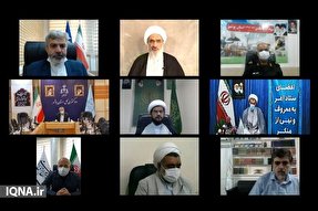 نشست ستاد امر به معروف و نهی از منکر استان بوشهر برگزار شد