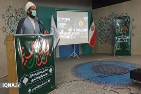 بهره‌مندی از فضای مجازی برای برپایی برنامه‌های محرم