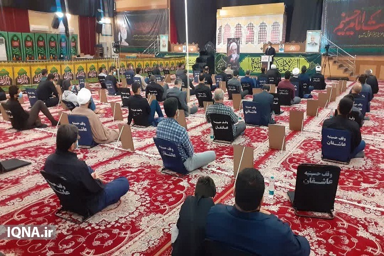 ارسالی/ مراسم ارتحال آیت الله حسن زاده آملی در بوشهر برگزار شد