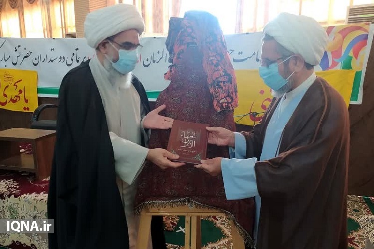 ارسالی/ رونمایی از کتاب تاریخ روحانیت در بوشهر ارسالی/ رونمایی از کتاب تاریخ روحانیت در بوشهر