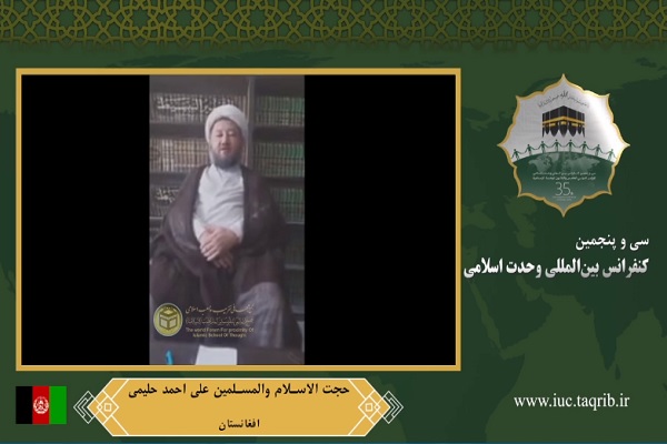 اتحادیه کشورهای اسلامی برای دفاع از ارزش‌های دینی تشکیل شود