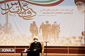 حمایت مسئولان حلقه مفقوده پیشرفت استان بوشهر است