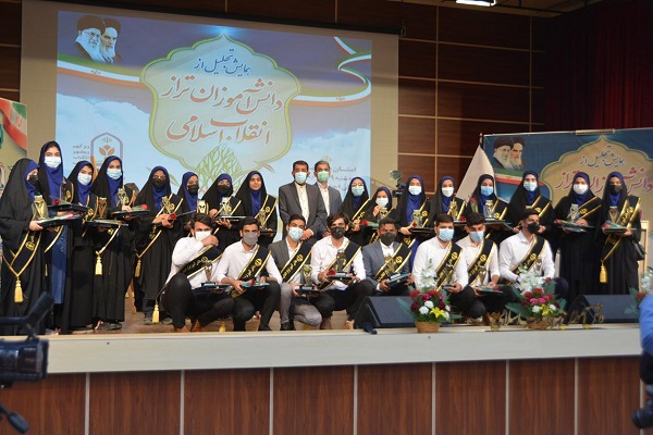 دانش‌آموزان برتر تراز انقلاب 