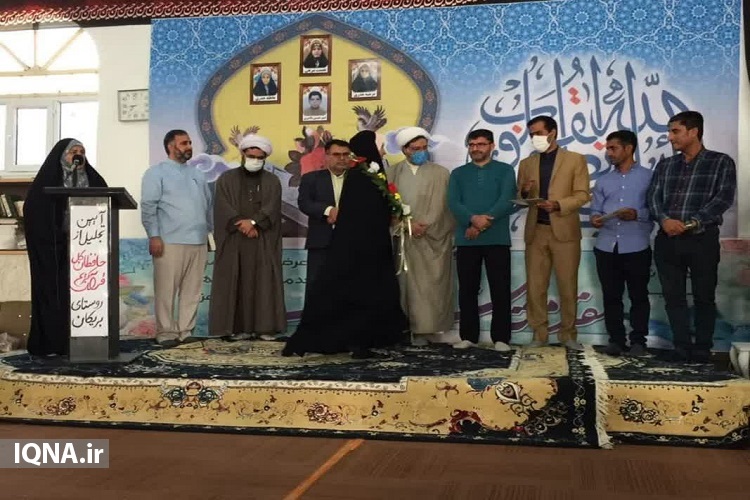  تجلیل مدیرکل تبلیغات اسلامی بوشهر از حافظان قرآنی بریکان