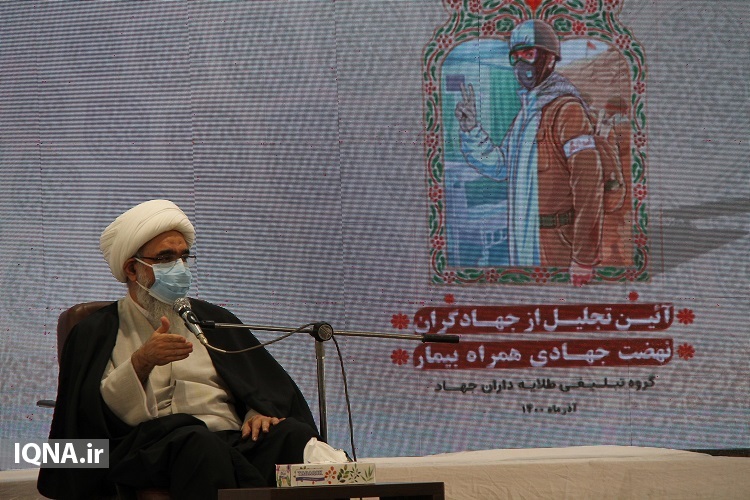 آیتالله غلامعلی صفاییبوشهری نماینده ولی فقیه در استان و امام جمعه بوشهر آیتالله غلامعلی صفاییبوشهری نماینده ولی فقیه در استان و امام جمعه بوشهر