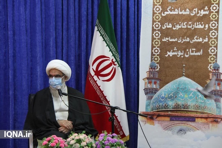 آیت&zwnj;الله صفایی بوشهری