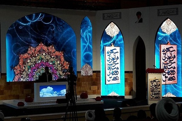 ۲ هزار دانشآموز بوشهری در مسابقات قرآنی شرکت کردند ۲ هزار دانشآموز بوشهری در مسابقات قرآنی شرکت کردند