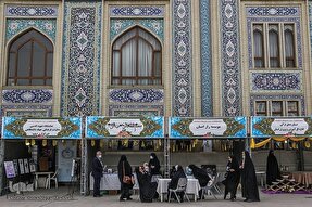 نمایشگاه قرآن فارس در یک نگاه