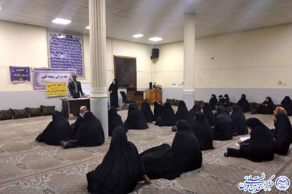 چهارمین کارگاه مهارتهای تربیت قرآنی در بندر گناوه چهارمین کارگاه مهارتهای تربیت قرآنی در بندر گناوه