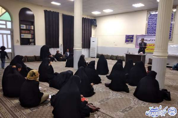 چهارمین کارگاه مهارتهای تربیت قرآنی در بندر گناوه چهارمین کارگاه مهارتهای تربیت قرآنی در بندر گناوه