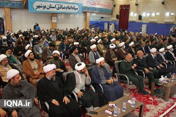 معارفه مسئول جدید نمایندگی ولی فقیه در سپاه امام صادق(ع) معارفه مسئول جدید نمایندگی ولی فقیه در سپاه امام صادق(ع)