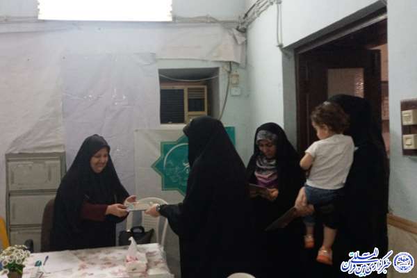 آیین تکریم از «مقام زن» در مؤسسه قرآنی طاهای بوشهر آیین تکریم از «مقام زن» در مؤسسه قرآنی طاهای بوشهر