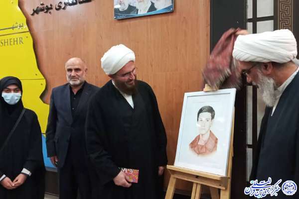 هشتمین جلسه شورای فرهنگ عمومی استان بوشهر