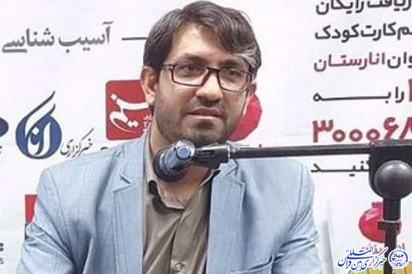 غلامرضا جمالی