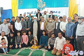 محفل انس با قرآن در بوشهر برگزار شد + عکس