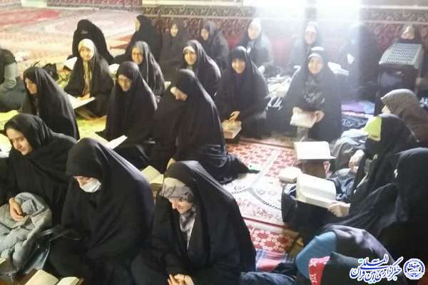 محفل انس با قرآن در کمالشهر برگزار شد + عکس