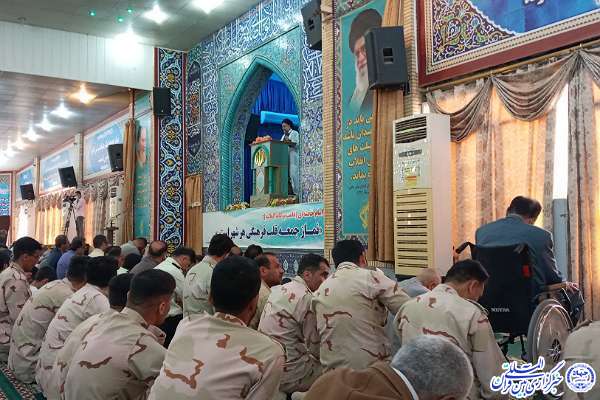 خطبههای نمازجمعه خطبههای نمازجمعه