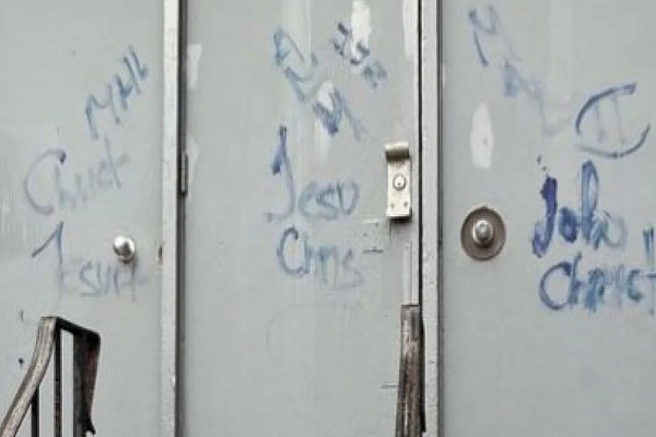 آغاز تحقیقات درباره اسلام‌ستیزی علیه مسجدی در فیلادلفیا